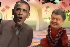 Золотой батон Обамы