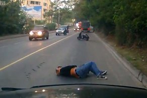 Смерть в Отпуске