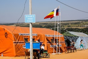 Репортаж из лагеря беженцев