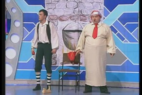 Высшая лига СОК 1/2 финала СТЭМ 