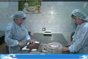 ШОК от 1 Канала