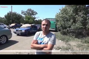 Люди бегут от войны