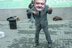 Порвало в клочья.:)
