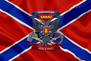 Сводки из первых уст НОВОРОССИЯ. 20.08.14 вечер