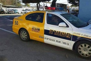 Просто забавная история