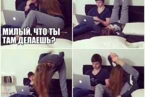 Фишкина солянка за 21.08.2014