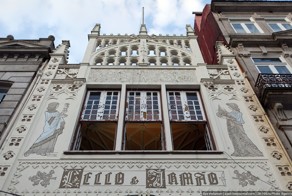 Книжный магазин Livraria Lello