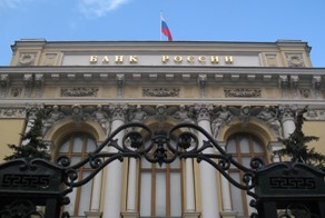 ЦБ РФ задумался о национальной альтернативе SWIFT