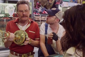 Ломбард на грани закона