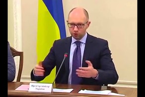 Срочно! Россия украла у Украины газ!