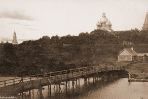 Сквозь годы
