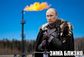 Власти Киева выпустили инструкцию по выживанию в неотапливаемой кварти
