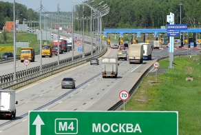 Убийства водителей в подмосковье на трассе Москва-Дон 