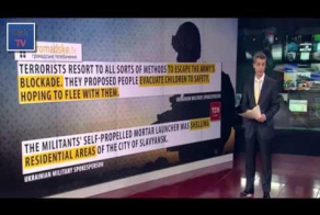 Мнение зарубежных СМИ о ситуации на Украине