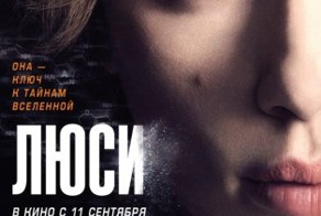 А на сколько % используешь ты свой мозг?