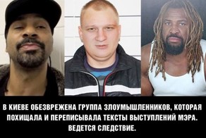 Виталий Цитатович