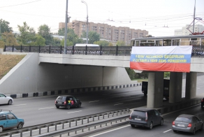Необычное поздравление с Днем Рождения!