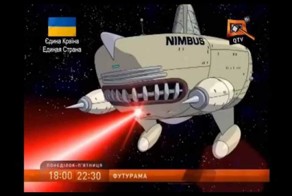 Маразм крепчал....
