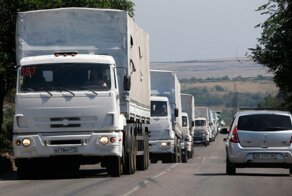 Россия "вторглась" на территорию Украины