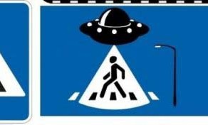 Знаки под другим углом