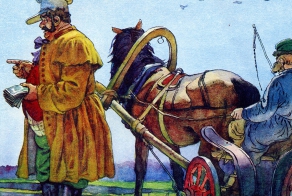 Не барин, на метро доедешь