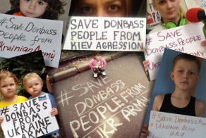 Их убивают, а они могут только просить...