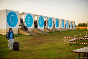 Друзья, Я попал!