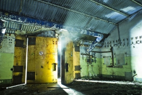 Заброшенный ядерный арсенал