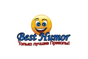 Подборка Лучших Приколов