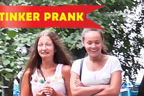 Очень странный тип