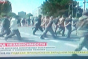 Парад независимости в Донецке!