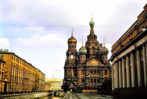 Ленинград.1968 год