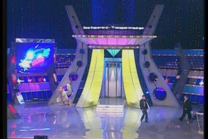 Высшая лига СОК 1/8 финала приветствие