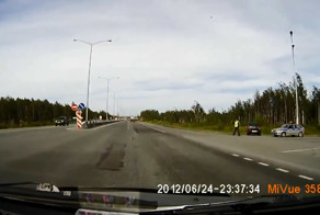 Махнул палочкой