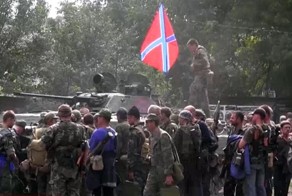 На Украине ополченцы окружили третью группировку карателей