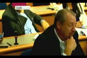 Очередной "шедевр" американского ГОСДЕПа 