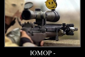 АФОнаРИЗМЫ