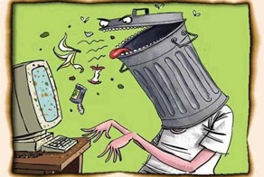 Объявляем охоту на тролля!