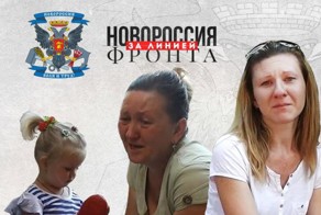 Hовороссия за линией фронта: бежать в Россию, чтобы спасти свою жизнь