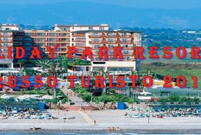 Моя поездка в Турцию