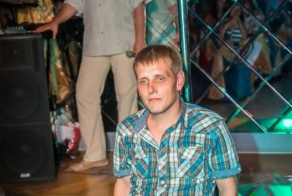 Целеустремленный взгляд