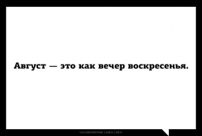 30 черно-белых аткрыток на любой вкус