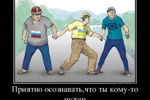 Физика гражданской войны