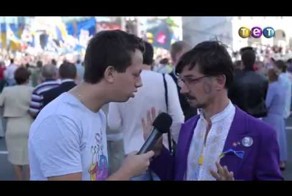 Троллит украинца. 