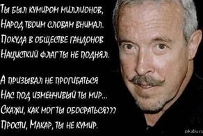 Пацан к успеху идет 2