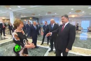 Изменился в лице