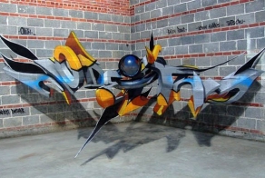 Объемные граффити на плоских стенах