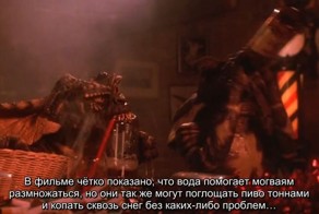 Всё, что вы не знали о фильме "Гремлины"