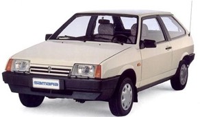 Советские автомобили. Часть четвертая.