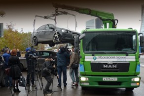 Московский Паркинг...МП...или попросту Московский Попадос